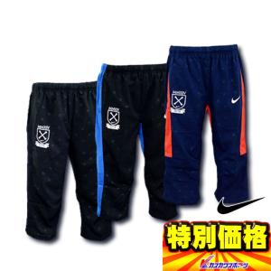 ナイキ Nike 七分丈パンツ NFTB SELECT ピステ 3/4 パンツ 599681 4色展開