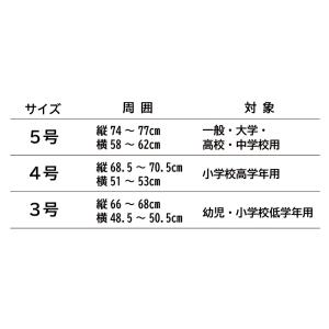 カンタベリー Canterbury ラグビー ...の詳細画像3
