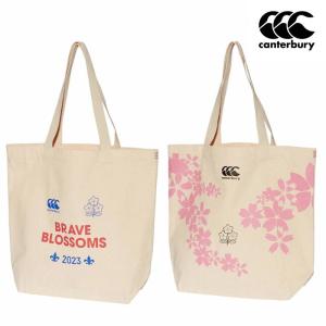 カンタベリー（Canterbury） かばん ラグビージャージ バッグ 肩掛け