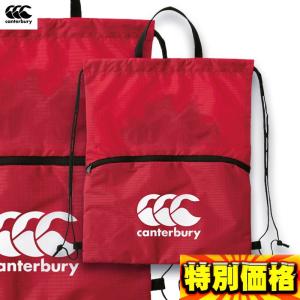 カンタベリー マルチパック/ナップサック AB0...の商品画像