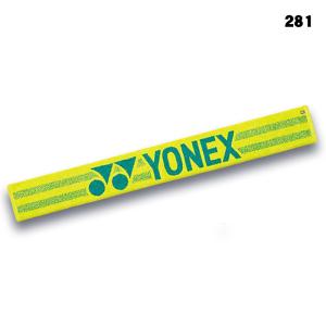 ヨネックス YONEX マフラータオル AC1056の詳細画像2