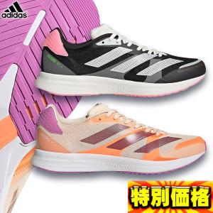 10月4日出荷予定予約販売 アディダス ランニングシューズ adidas ADIZERO RC 4 M アディゼロ ランニング シューズ GX6660 GX6661 GX6662 GY8404