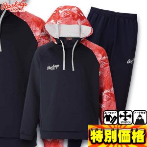 ローリングス 野球ウェア コンバットストレッチニットプルオーバーシャツ/パンツ