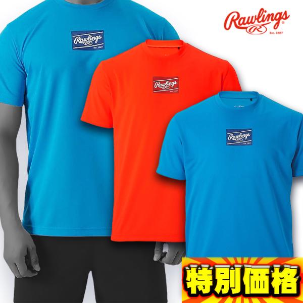 ローリングス パッチロゴTシャツ AST11S06