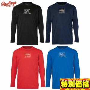 CPG セラミックパワーギア アームスリーブ ARM POWER SUPPORTER BIG