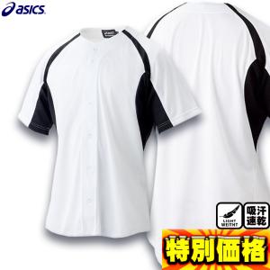 アシックス 一般 ベースボール ゲーム シャツ 半袖 BAK006
