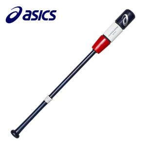 アシックス トレーニングバット カウンタースイング