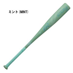 ローリングス RAWLINGS 少年軟式バット...の詳細画像5