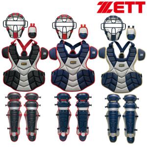 ハタケヤマ（HATAKEYAMA） 少年軟式用キャッチャー防具3点セット ゴム