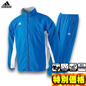 アディダス ウィンドジャケット長袖 上下セット BPB63-BPB64