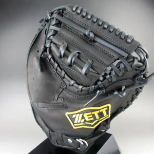 ゼット 硬式 トレーニング 捕手用 ミット BPCB17042(1900)ブラック
