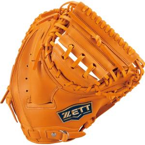 SSK - エスエスケイ SSK プロエッジ 硬式 キャッチャーミット PEKM044H23 5793 エスエスケイ（スポーツ用品） エスエスケイ（SSK） PEKM044H23