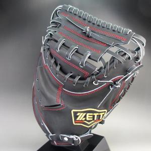 ゼット（ZETT） 一般 硬式ミット 捕手用 BPCB18322(5600)オレンジ