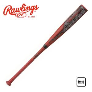 Rawlings ローリングス 一般軟式用FRP製バット ハイパーマッハ Rawlings ローリングス 一般軟式用FRP製バット ハイパーマッハ