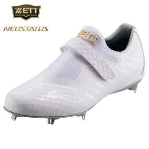 ZETT【革底スパイク】最上級プロステイタス 野手用　BSR3166MC maesupo_bsr3166mc