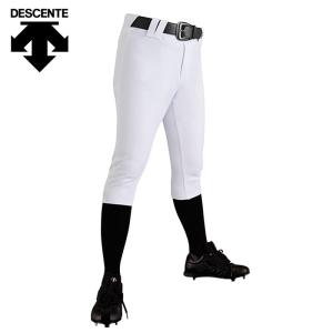 読売ジャイアンツ　長野久義　アディダス　ハイグレード　ユニフォーム　Lサイズ 読売ジャイアンツ 長野久義 アディダス ハイグレード ユニフォーム L