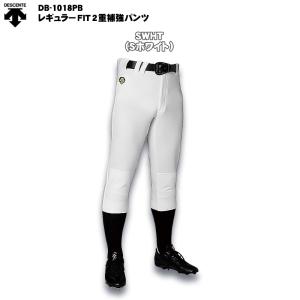 2023年モデル デサント ユニフォーム練習着...の詳細画像4