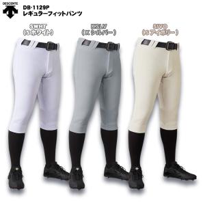 デサント 野球 ユニフォーム 練習着パンツ 夏...の詳細画像2