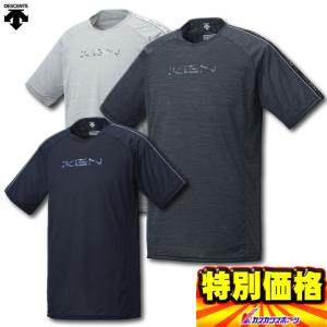 デサント 野球ウエア XGNブリーズプラスTシャツ DBMPJA53｜kasukawa