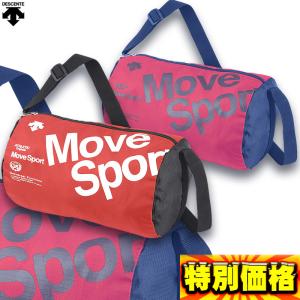 デサント ムーブスポーツ ミニドラムバッグ DMAPJA32