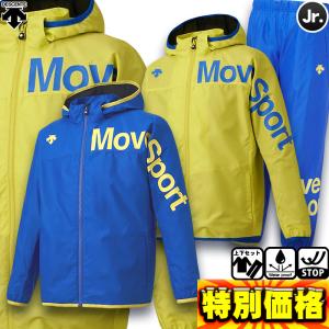 ASICS（アシックス） トレーニングウェア上下セット TRジャケット