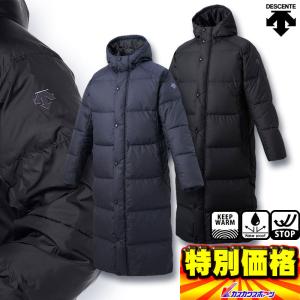 デサント スーパーロングダウンコート ベンチコート