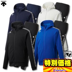 DESCENTE デサント HEATNAVI AIRY TRANSFER フーデッド