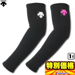 デサント バレーボール エルボーサポーター パッド無し