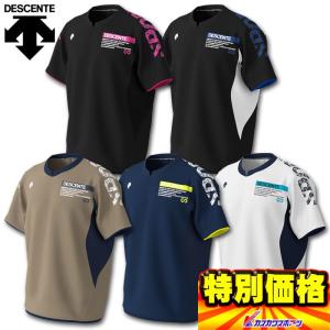 デサント バレーボール 半袖プラクティスピステ DVUOJK32
