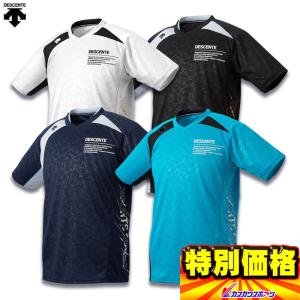 デサント バレーボール 半袖プラクティスシャツ DVUQJA50