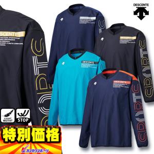 2020年モデル デサント バレーボール 長袖プラクティスピステ