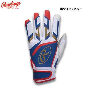 ローリングス 両手用バッティンググラブ ミレニ...の詳細画像1