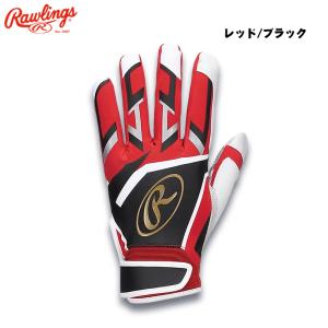 ローリングス 両手用バッティンググラブ ミレニ...の詳細画像2