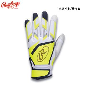 ローリングス 両手用バッティンググラブ ミレニ...の詳細画像3