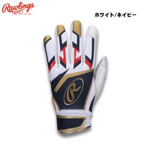 ローリングス 両手用バッティンググラブ ミレニ...の詳細画像4