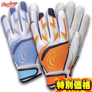 久保田スラッガー 日本製 KSN-11PS 投手 内野 兼用 グローブ 久保田スラッガー 日本製 KSN-11PS 投手 内野 兼用 グローブ