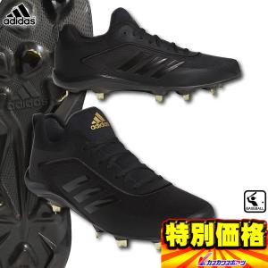 adidas 26cmのみ ネイビー×レッド アディダス 野球 埋込金具