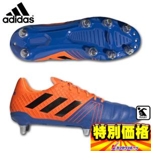 アディダスラグビースパイク スタッドの商品一覧 通販 Yahoo ショッピング