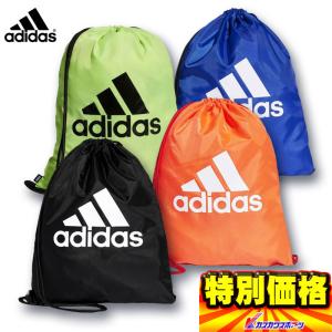 アディダス adidas ビッグロゴナップサック ジムバッグ