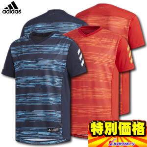 adidas（アディダス） 野球 5T 2ボタンプラクティスTシャツ