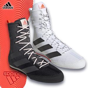 アディダス ボクシングシューズ BOX HOG 3 FV6586 GV9975