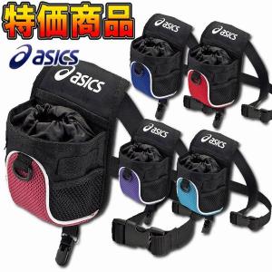 アシックス グラウンドゴルフ グランドゴルフ ボールホルダー