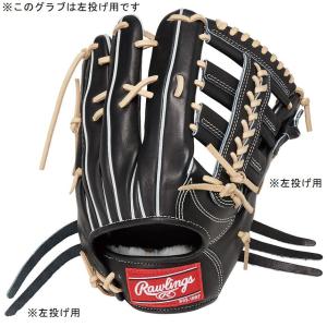 Rawlings（ローリングス） 硬式グラブ 外野手用 左投げ プロ
