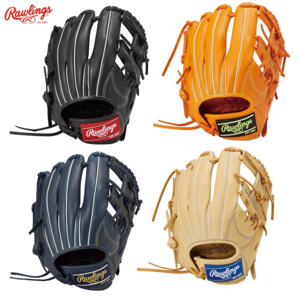 ローリングス 少年 軟式グラブ オールラウンド用 ハイパーテック GJ3R9N6L