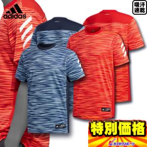 MIZUNO（ミズノ） 野球 グローバルエリート 中学硬式金属バット J