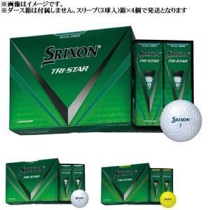【ダース箱なし】2024モデル スリクソン TRI-STAR トライスター ゴルフボール 1ダース SRIXON