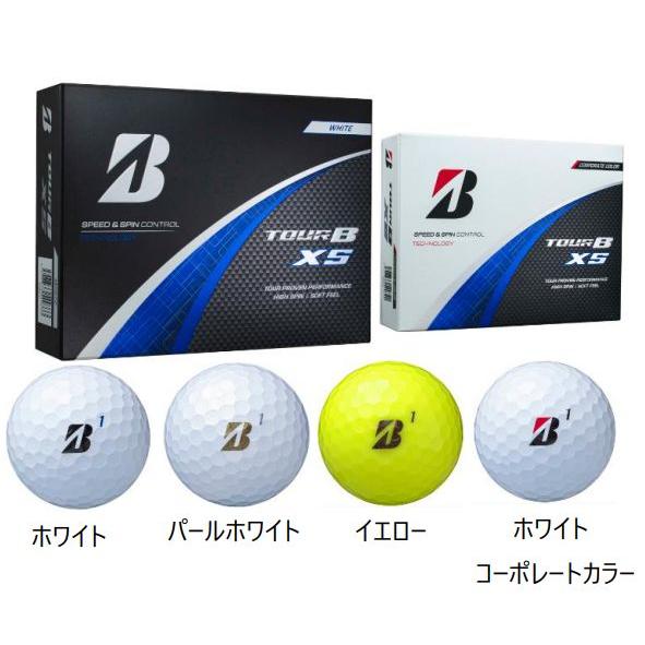 【XS】2024モデル ブリヂストン ゴルフボール TOURＢ XS ツアーB ダース販売