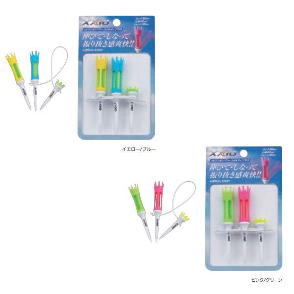 XXIO ゼクシオ ゴルフ パワーコイルティプラス