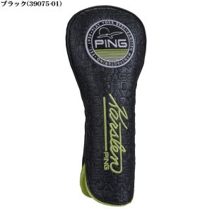 PING ピンゴルフ HC-N2602 MR....の詳細画像1