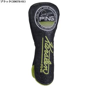 PING ピンゴルフ HC-N2603 MR....の詳細画像1